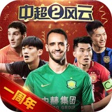 星空体育综合登录入口