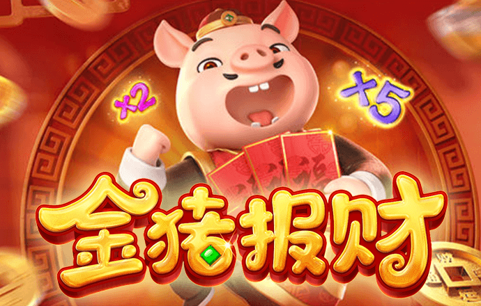 毁灭之灾