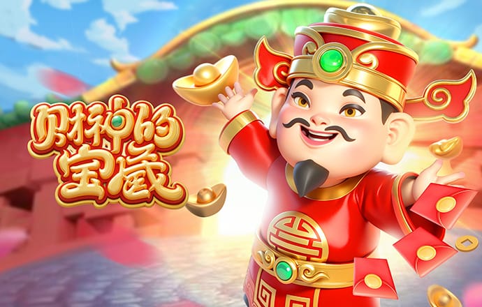 半岛全站app入口