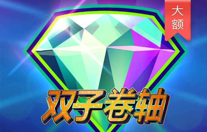 b体育app官网下载