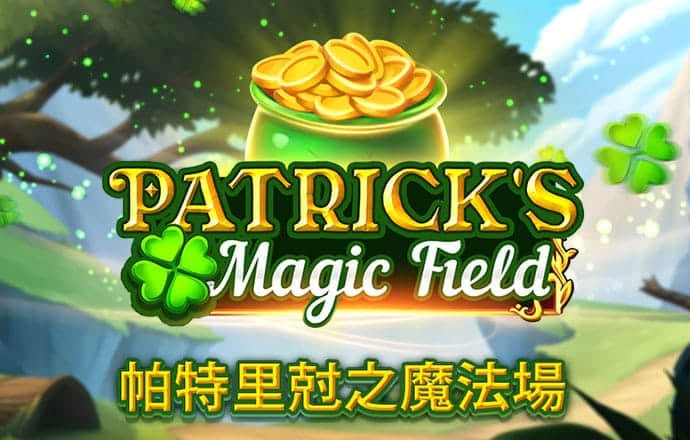 少年骇客高速滑板