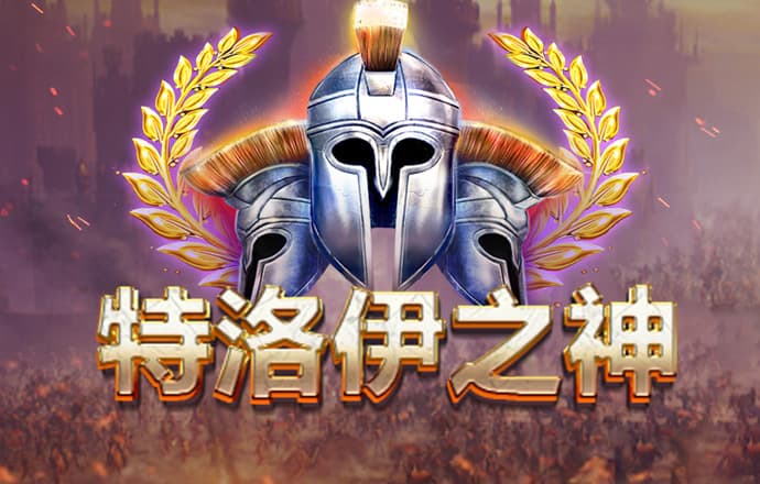 h365游戏登录界面