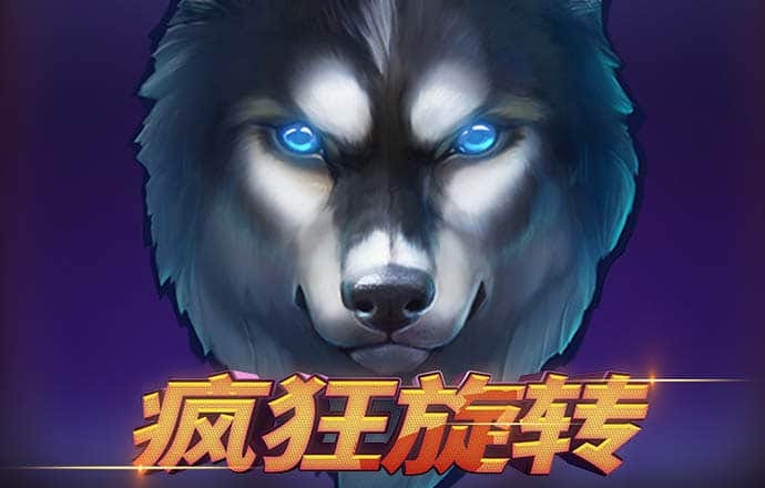 港澳宝典11133.cσm4q号图库查询