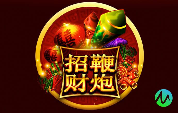 四九图库开奖结果澳门