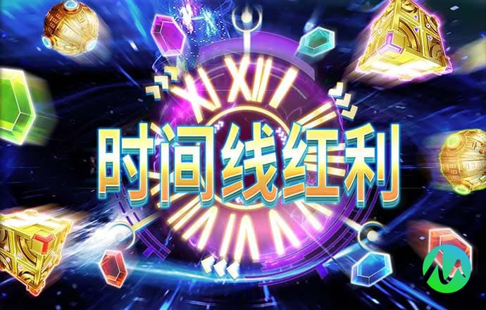 真人百家家乐app下载
